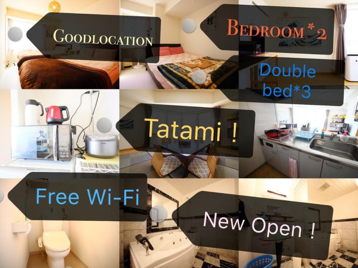 New Open!Good Location In Sappro! Max 9 Guest Hotel Sapporo Exterior foto